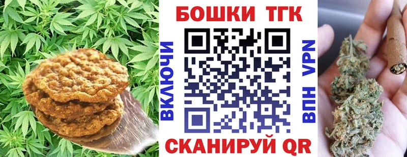 магазин    hydra онион  Еда ТГК марихуана  Ак-Довурак 