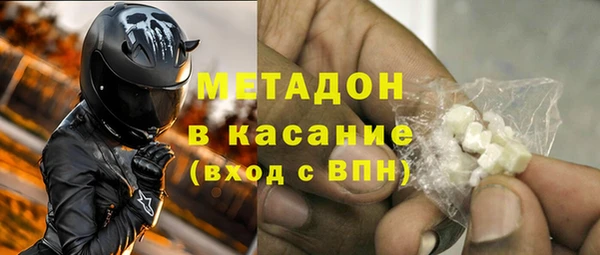 кокаин колумбия Абаза