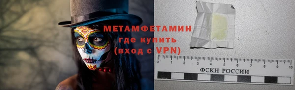 2c-b Приозерск