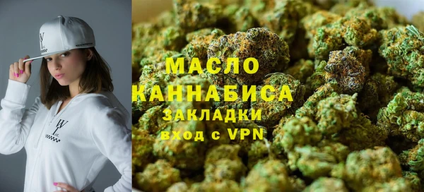 гашиш Абинск