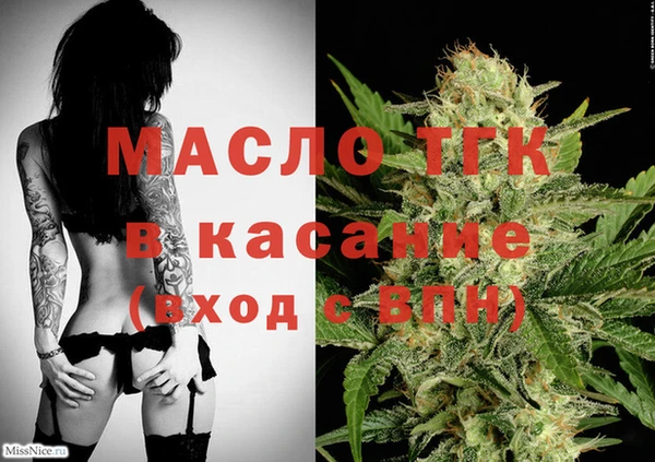 2c-b Приозерск