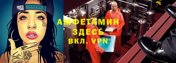 гашиш Абинск