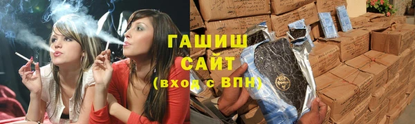 2c-b Приозерск