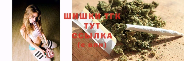кокаин колумбия Абаза
