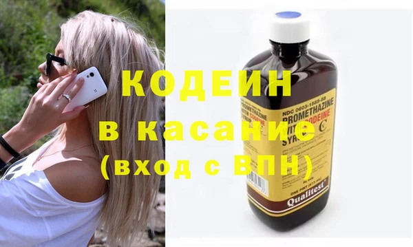 2c-b Приозерск
